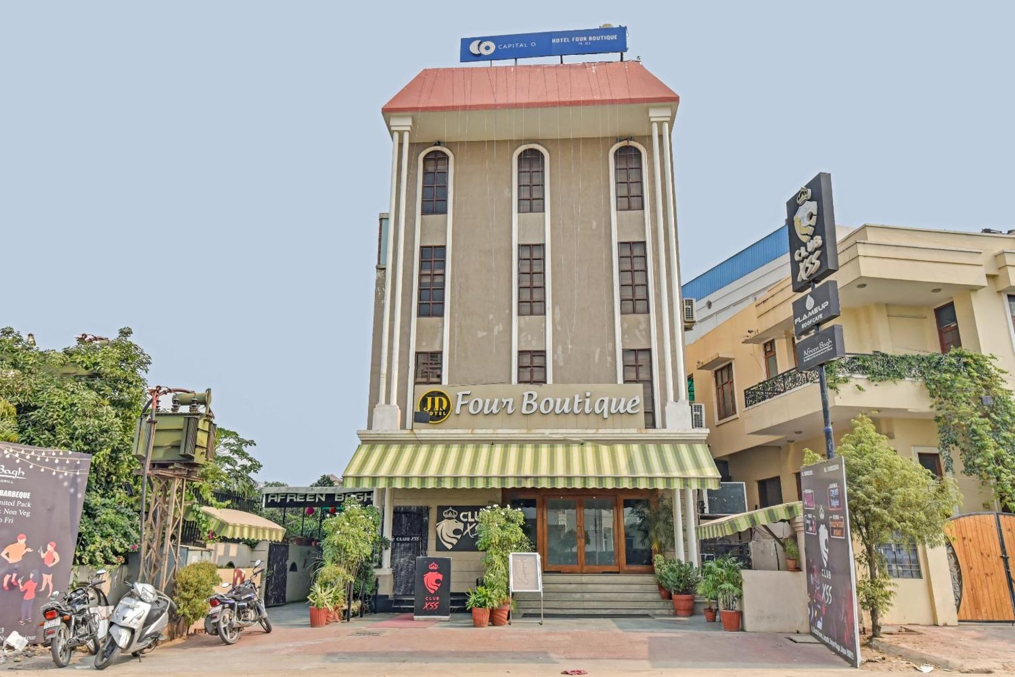 Collection O Hotel Four Boutique Kukas ภายนอก รูปภาพ