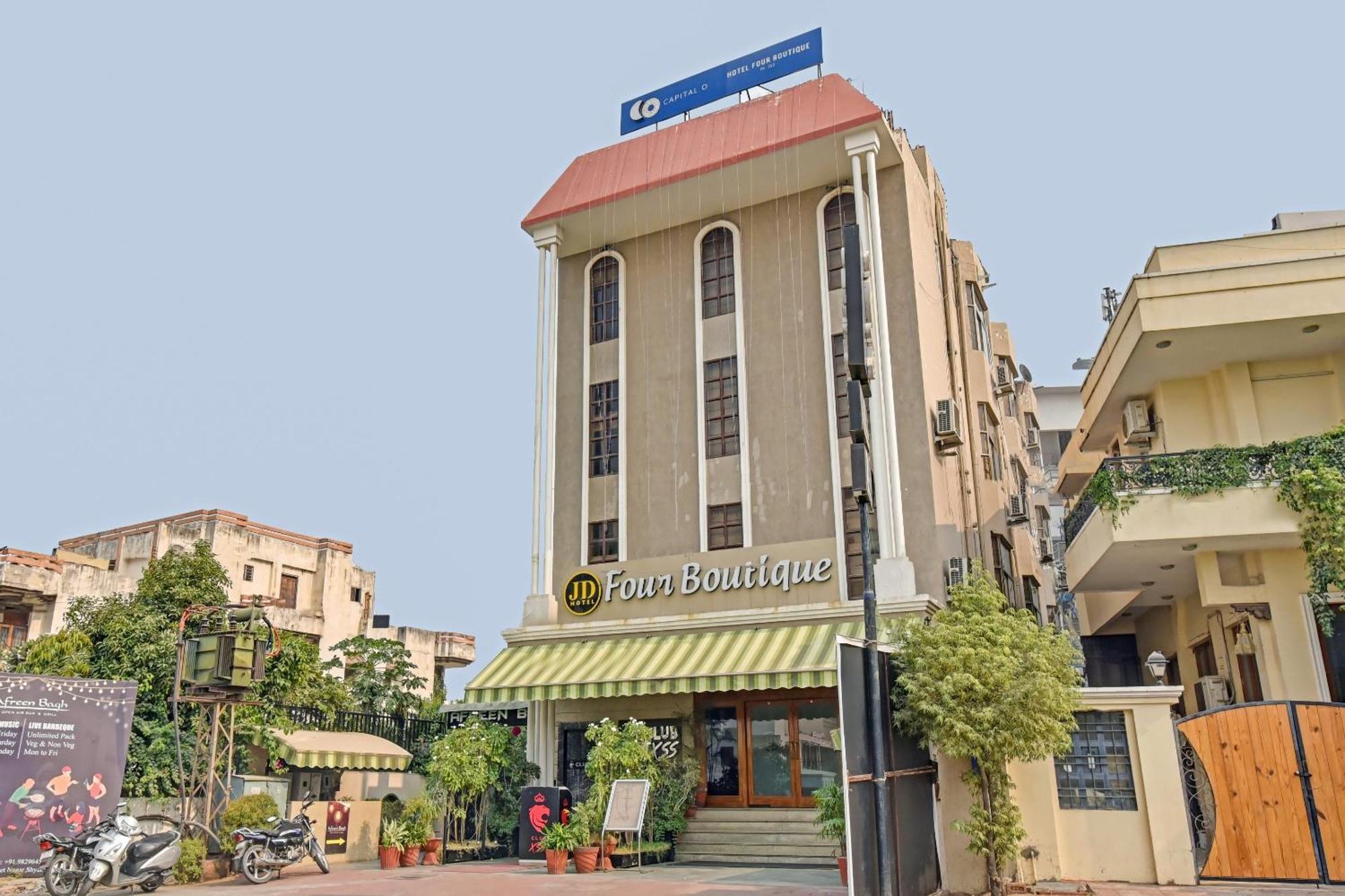 Collection O Hotel Four Boutique Kukas ภายนอก รูปภาพ